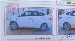 هيونداي أكسنت